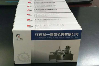 捆扎膜产品实物