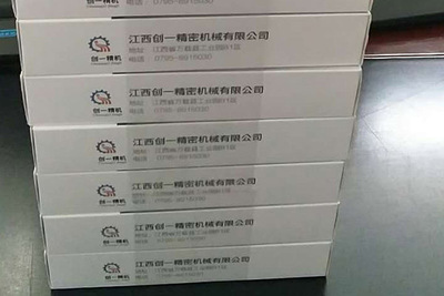 捆扎膜产品实物